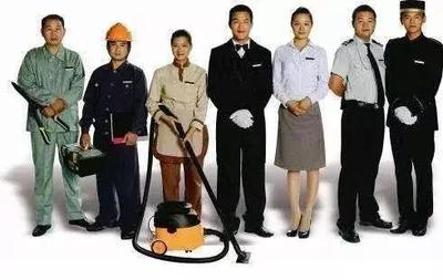 車(chē)位問(wèn)題？物業(yè)費(fèi)糾紛？?jī)?nèi)蒙古最新物業(yè)管理?xiàng)l例出臺(tái)！都給你解決！