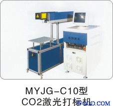 CO2旋轉激光打標機在醫療器械領域的應用與優勢